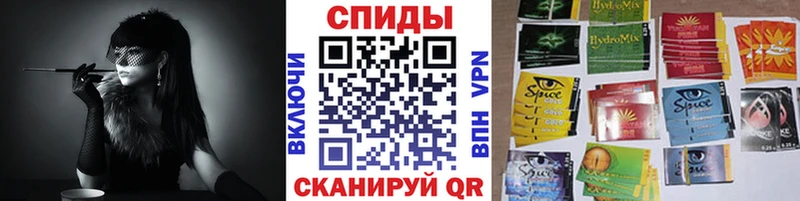 что такое   Асино  БУТИРАТ оксана 
