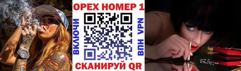 mega онион  Асино  Cocaine FishScale 