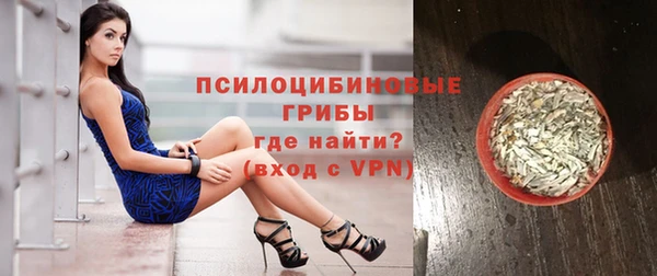 мефедрон мука Армянск