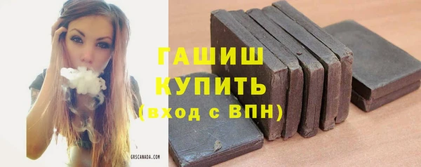 героин Арсеньев
