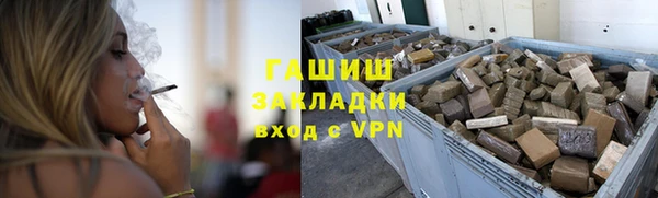 а пвп мука Аркадак