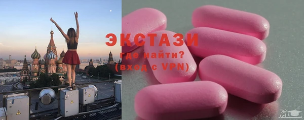 а пвп мука Аркадак