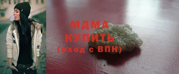 а пвп мука Аркадак