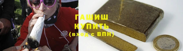 а пвп мука Аркадак