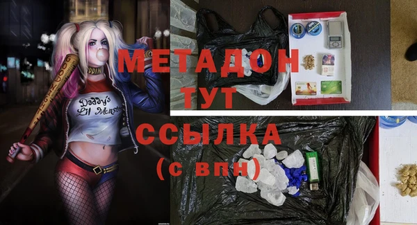 Альфа ПВП Протвино