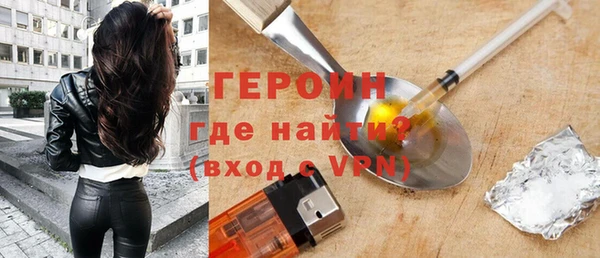 соль ск Пролетарск