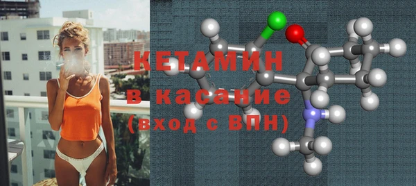 героин Арсеньев