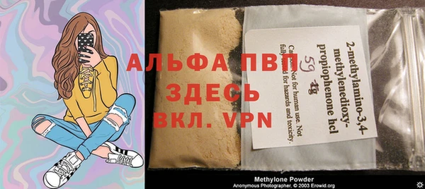 героин Арсеньев