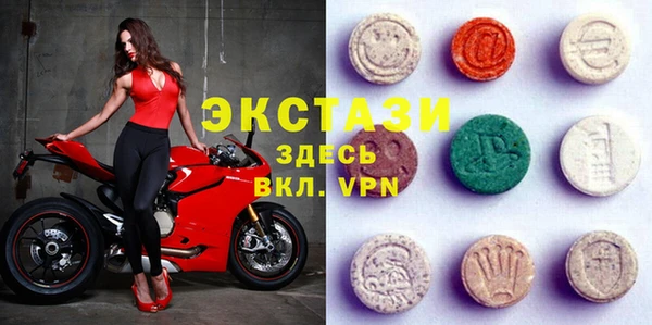 а пвп мука Аркадак