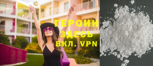 а пвп мука Аркадак