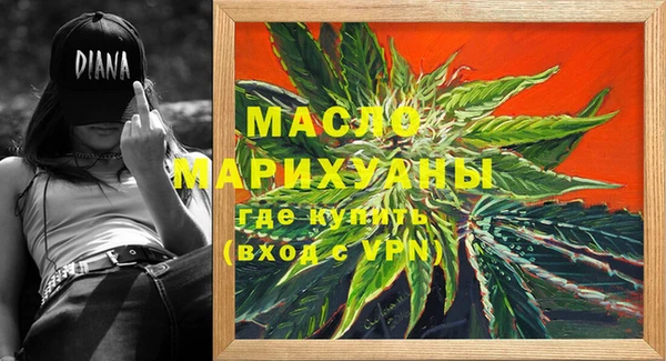 героин Арсеньев