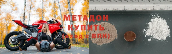 а пвп мука Аркадак